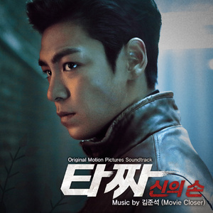 看黄色录像看护土姐姐日逼大片
