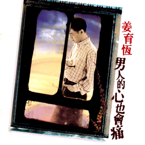 看黄色录像看护土姐姐日逼大片
